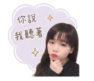844723284