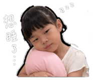844723564