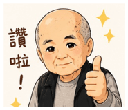 844723649