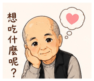 844723657
