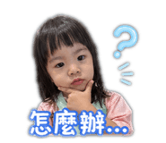 844724460