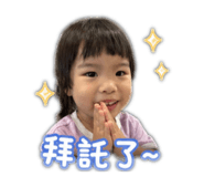 844724466