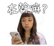 844724675