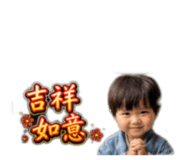 844724973