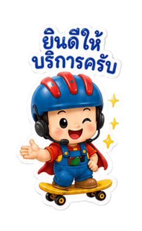 CANDYBOYGROUP รูปที่ 10