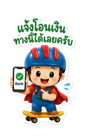 CANDYBOYGROUP รูปที่ 11