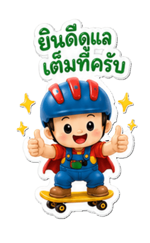 CANDYBOYGROUP รูปที่ 16