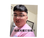 844725473
