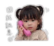 844725719