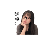 844726034