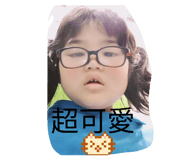 844726413