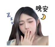 844726626