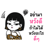 844726952