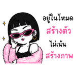 844726957