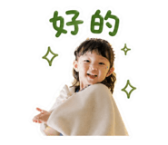 844727015