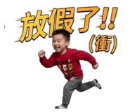 844727323