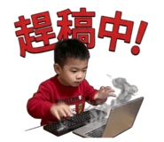 844727325