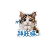844727366