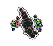 844727655