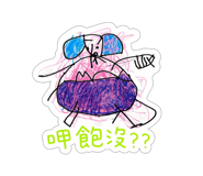 844727659
