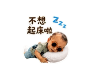 844728164