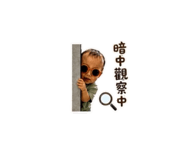 844728178