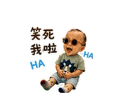 844728180