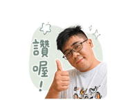 844728185