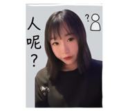844729018