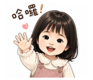 844729066