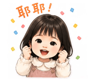 844729069