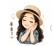 844729165
