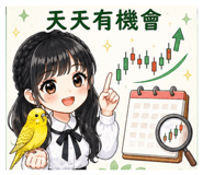 844729207