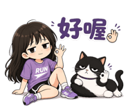 844729279