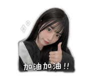 844729502