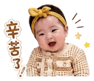 844730144