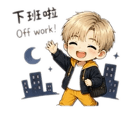 844730245