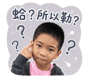 844730380