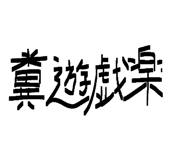 844730764