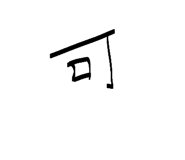 844730777