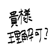 844730784