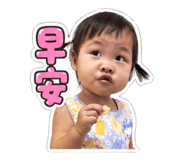 844730825