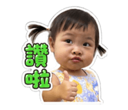844730827