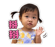 844730830