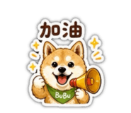 844730928