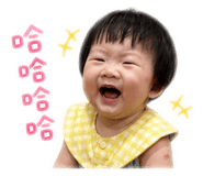 844730989