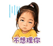 844731018