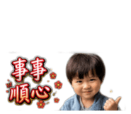 844731137