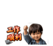 844731141