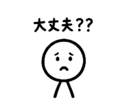 844731584